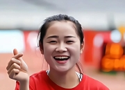 天博体育网站-精彩比赛！代表队在比赛中展现出色表现