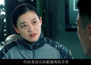 天博体育app-蓝军与红军的激烈对抗！罕见一决胜负