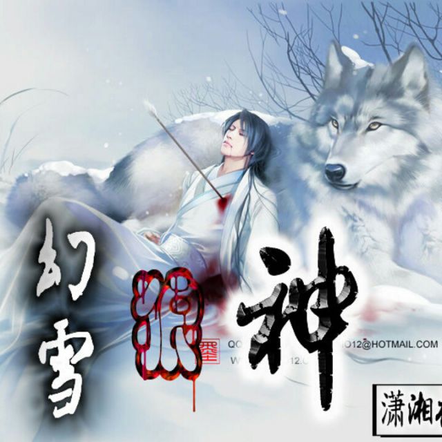 新疆天山雪狼发挥出色，深圳马可波罗难以招架