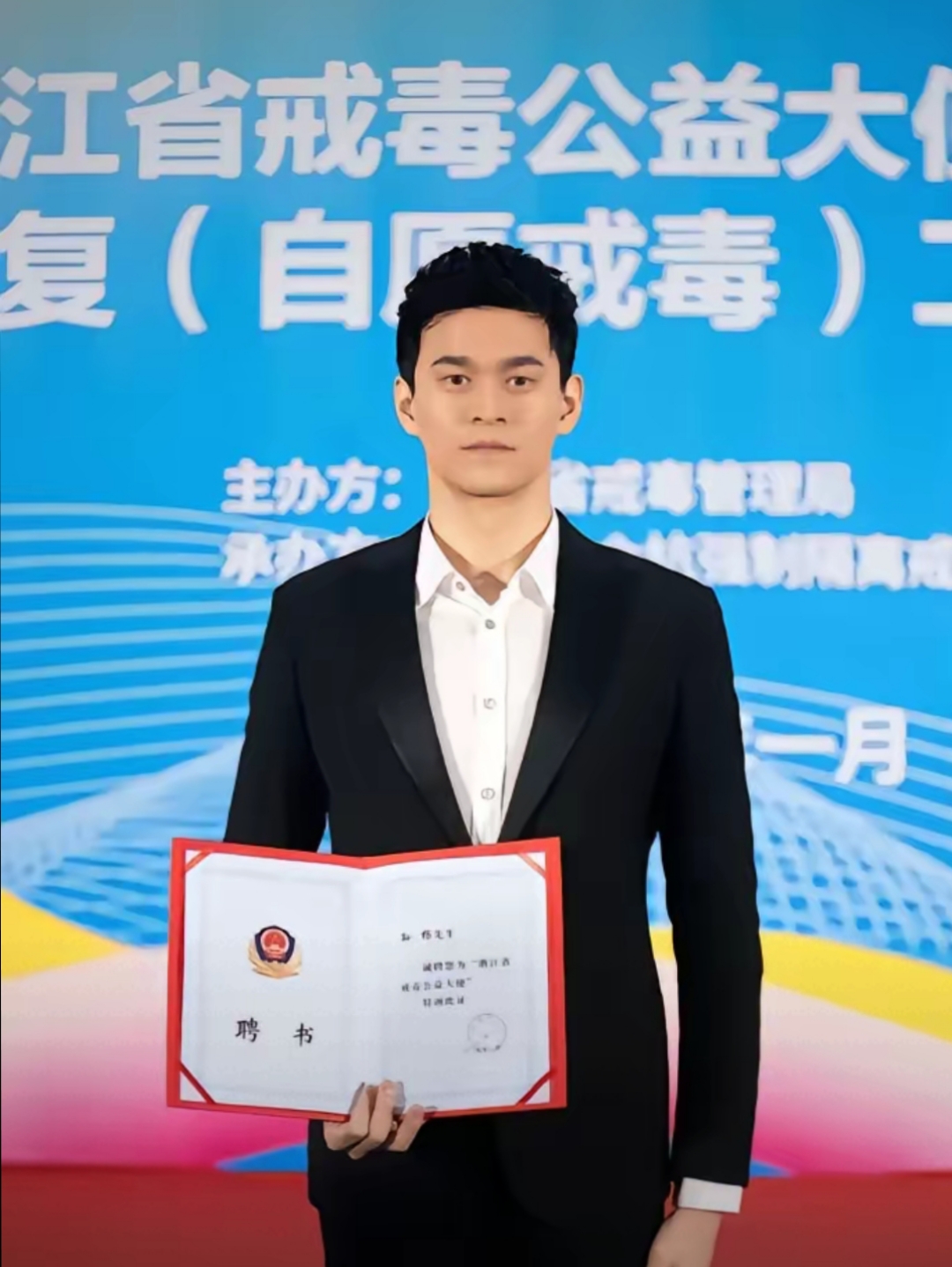 包含力争上游：运动员们为卓越成绩而战的词条