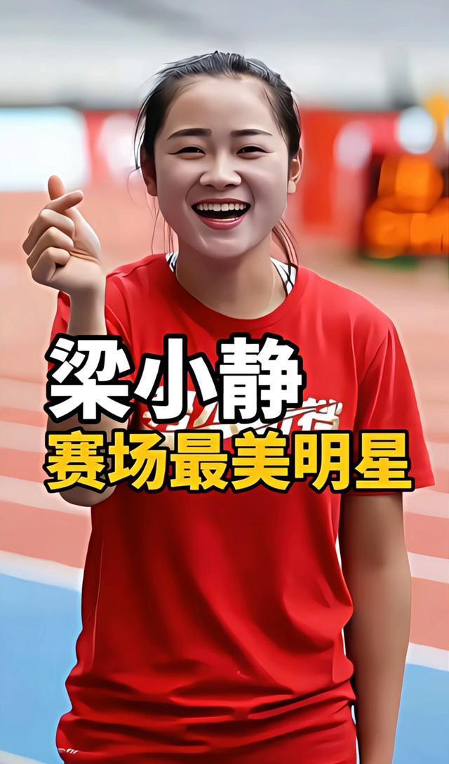 精彩比赛！代表队在比赛中展现出色表现